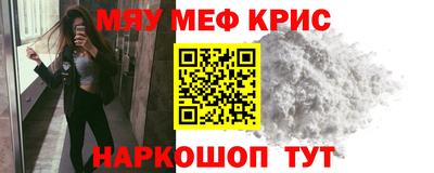 ALPHA PVP Малгобек