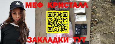 ALPHA PVP Малгобек