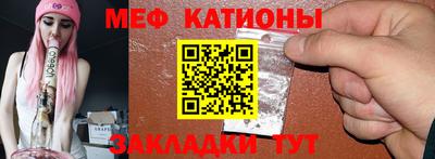 амфетамин Малоярославец