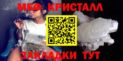 ALPHA PVP Малгобек