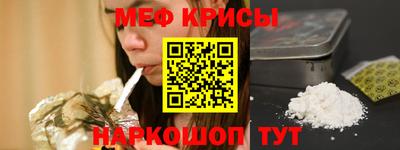 амфетамин Малоярославец
