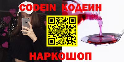 амфетамин Малоярославец