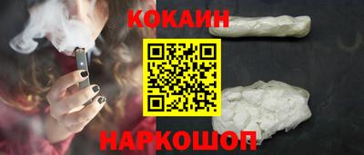 ALPHA PVP Малгобек