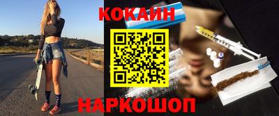 ALPHA PVP Малгобек