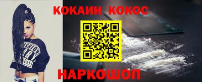 амфетамин Малоярославец