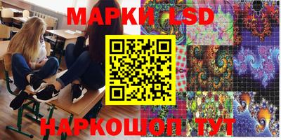 ALPHA PVP Малгобек