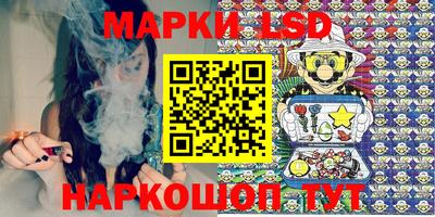 амфетамин Малоярославец