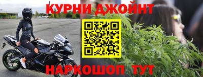амфетамин Малоярославец