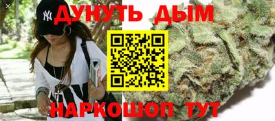 амфетамин Малоярославец