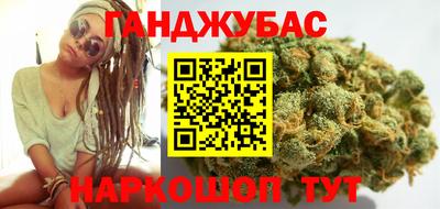 амфетамин Малоярославец