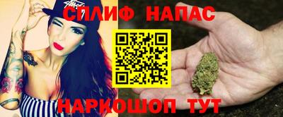 амфетамин Малоярославец
