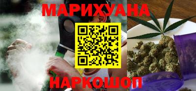 ALPHA PVP Малгобек