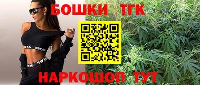 амфетамин Малоярославец