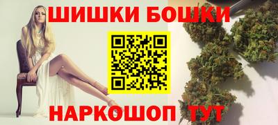 сатива Мариинск