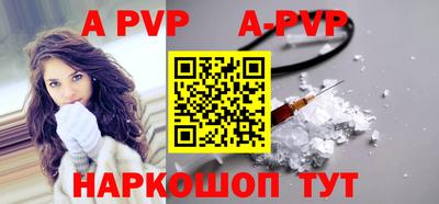 амфетамин Малоярославец