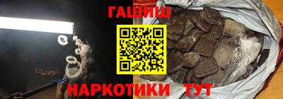сатива Мариинск