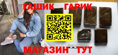 ALPHA PVP Малгобек