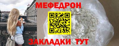 ALPHA PVP Малгобек
