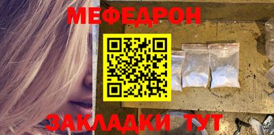 амфетамин Малоярославец