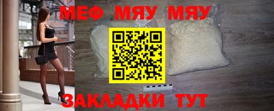 амфетамин Малоярославец